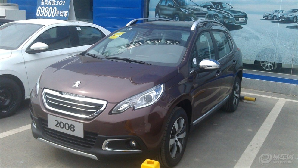 【【新车通缉令】静态体验 标志2008 !】_ 标致 
