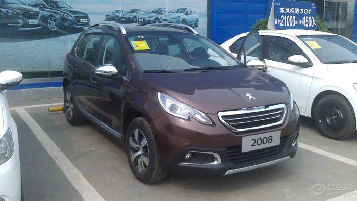 【【新车通缉令】静态体验 标志2008 !】_ 标致 