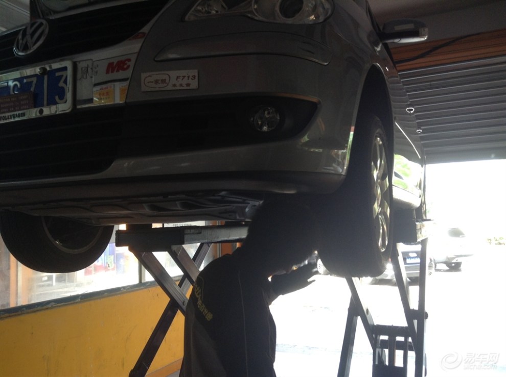 【【易车免费车检体验】20140426参加活动报