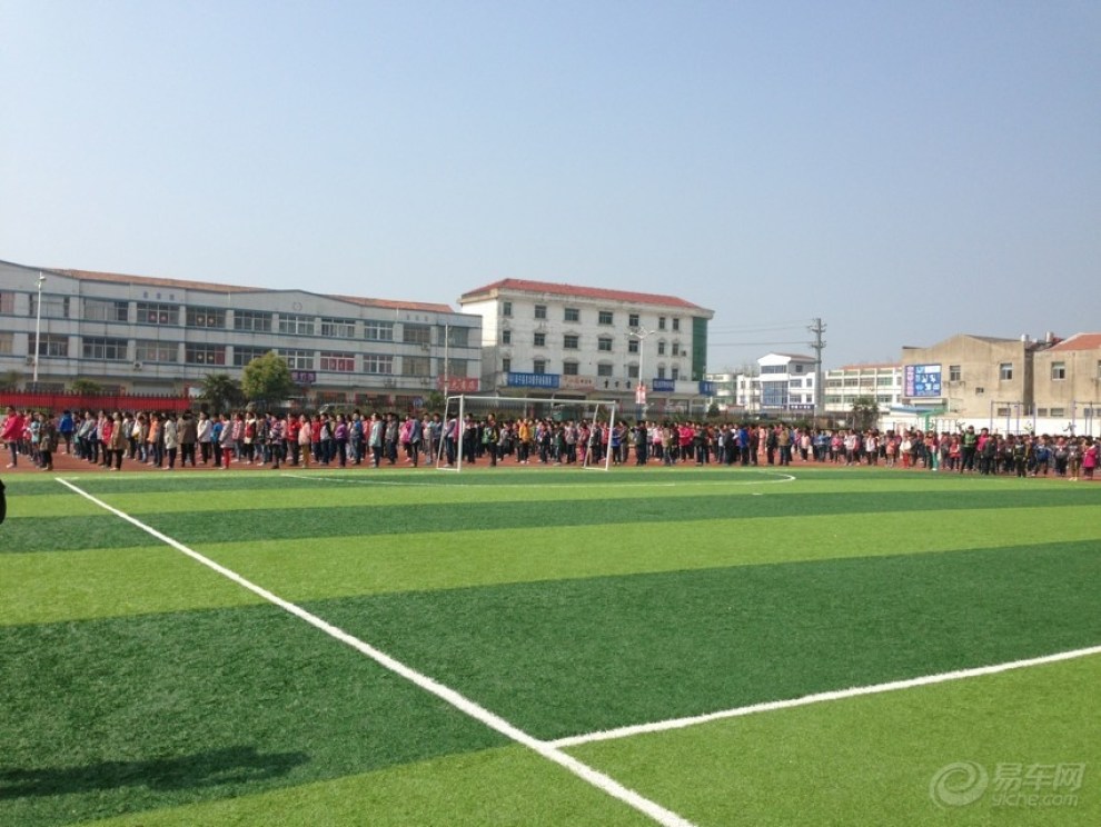 【【申牛】三月学雷锋月活动总结大会 优秀学