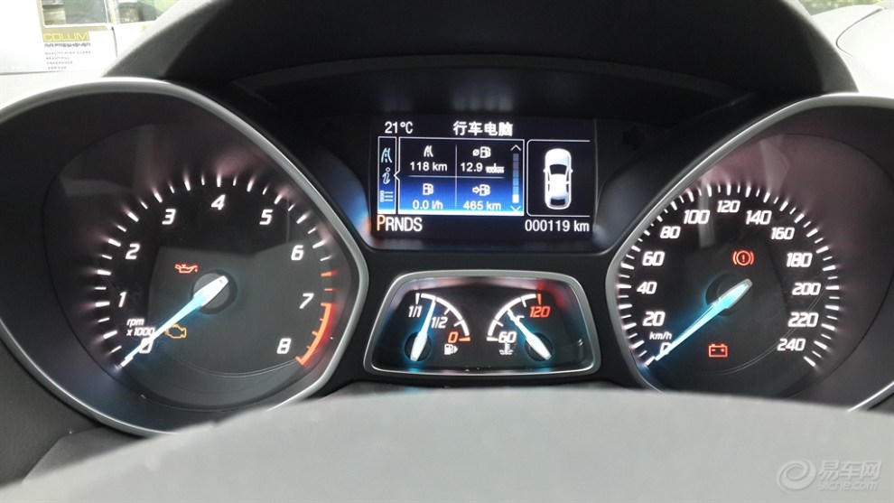 【1.6T精英版新车油耗】_翼虎图片集锦