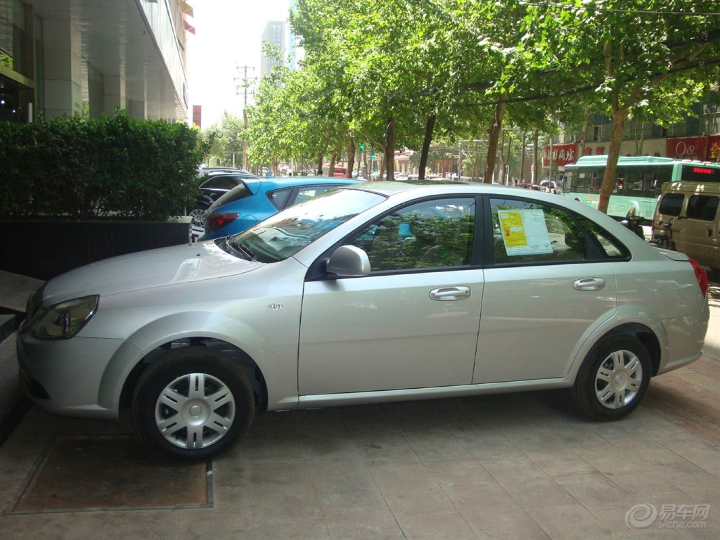 80年(农村小子)终于提了自己的爱车!