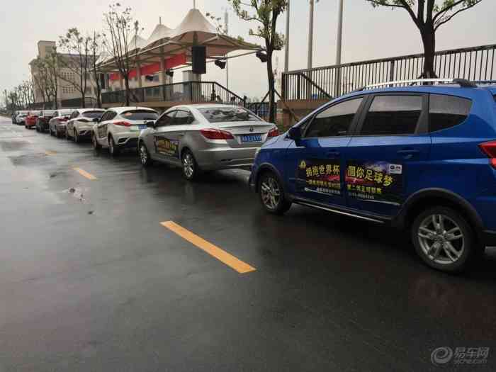 【【我的第一次】冒雨参加润锦长安第二届足球