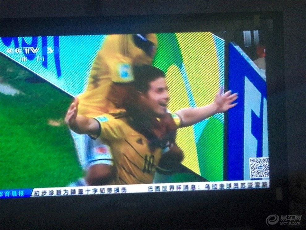 【【我的世界杯】6月29日世界杯淘汰赛第一天