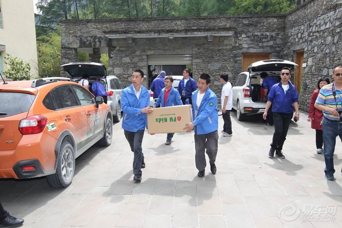 【探访四川卧龙大熊猫基地,挑战四川最危险的