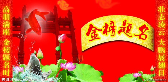 【下雨了!祝愿学子们】_山东车友会