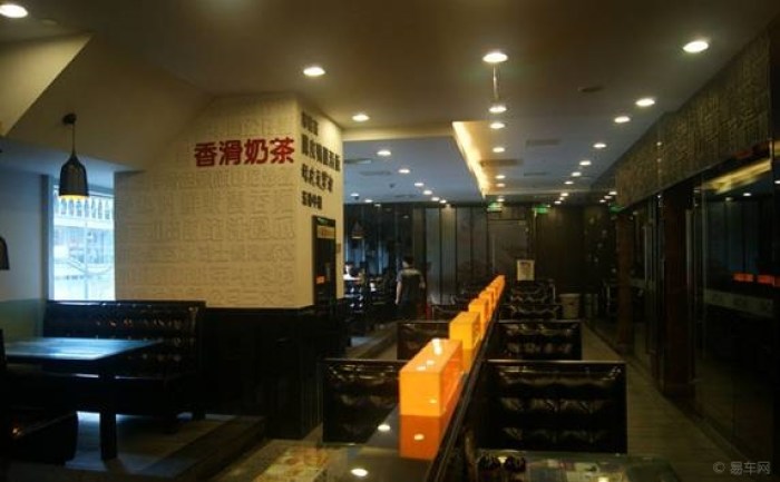 【吃早茶再也不用去广东香港了!】_睿骋论坛