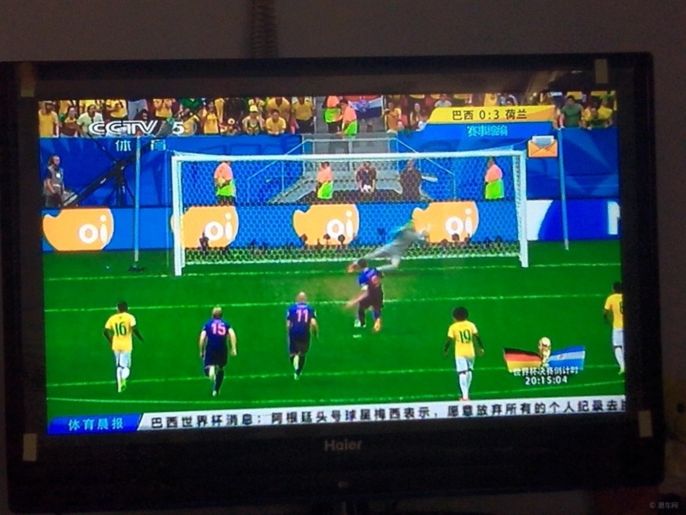 【【我的世界杯】巴西世界杯--一场伤巴比赛