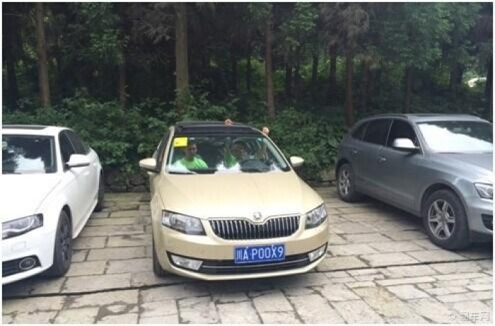 【北京明锐车友会--小明的自动泊车,小伙伴们都