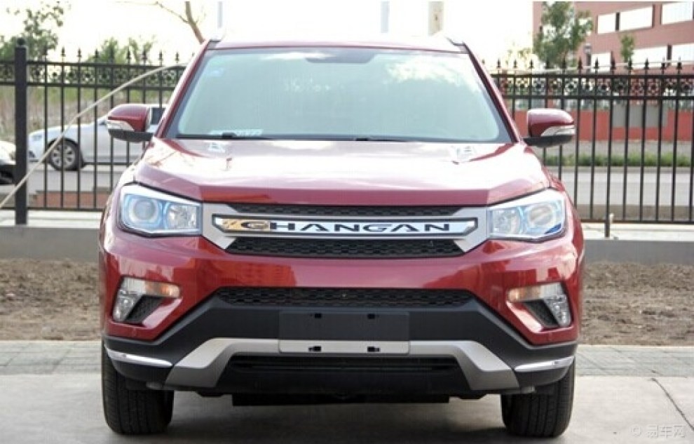 【长安CS75前脸的拼音字母真心难看】_长安