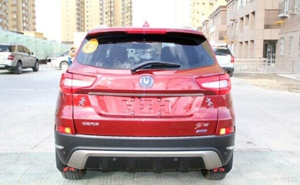 【长安CS75前脸的拼音字母真心难看】_长安