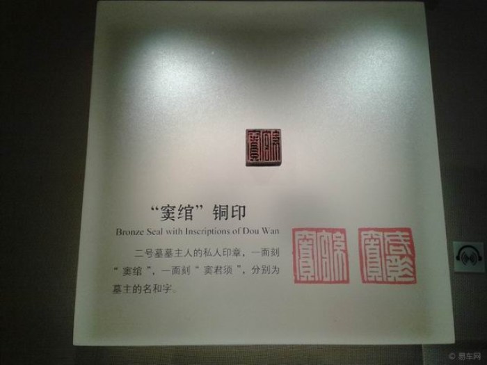 【现代科技引领千载中华文化情(二)】_河北车