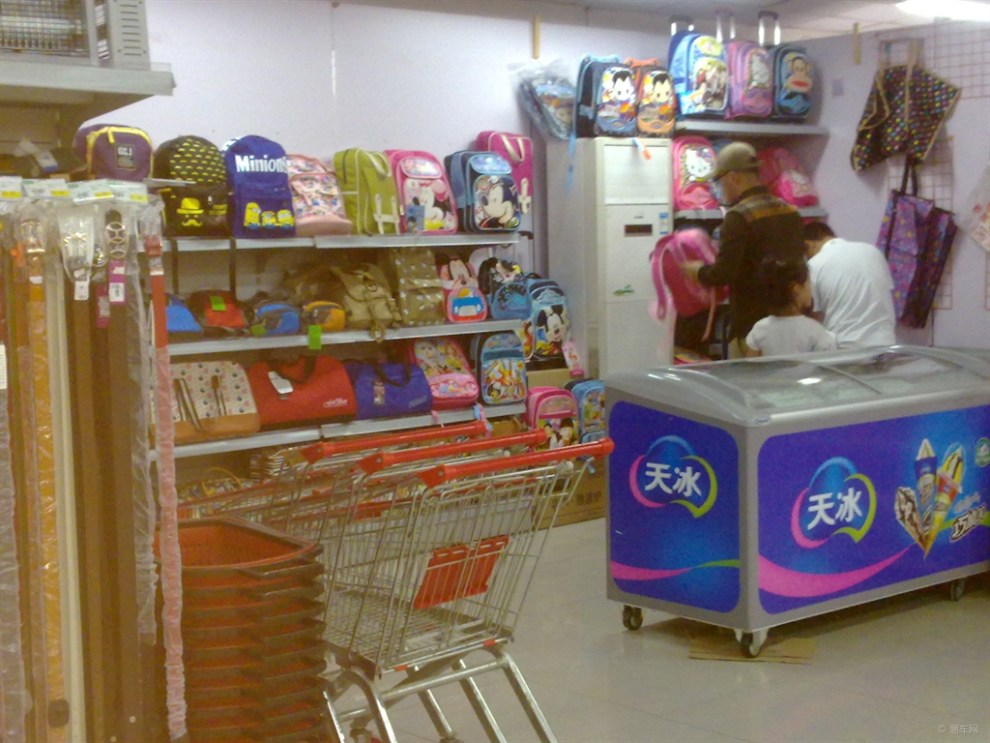 【爸爸,我们去买书包!】_新赛欧论坛图片集锦