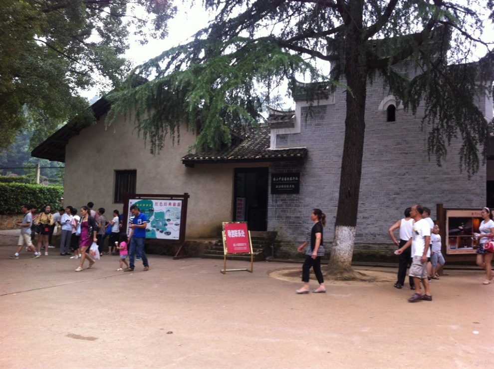 【韶山滴水洞旅游之一】_湖南论坛图片集锦