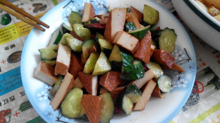 【【每日美食】凉拌豆腐干】_长城C30论坛