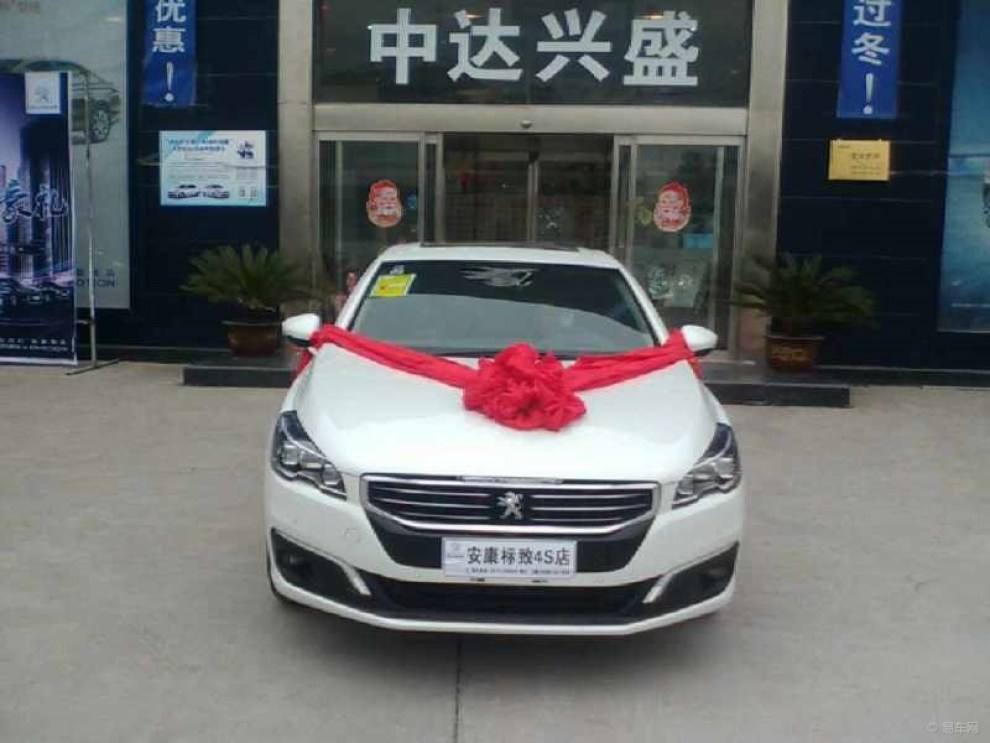 【恭迎光明大将军--标致新508详细提车作业】