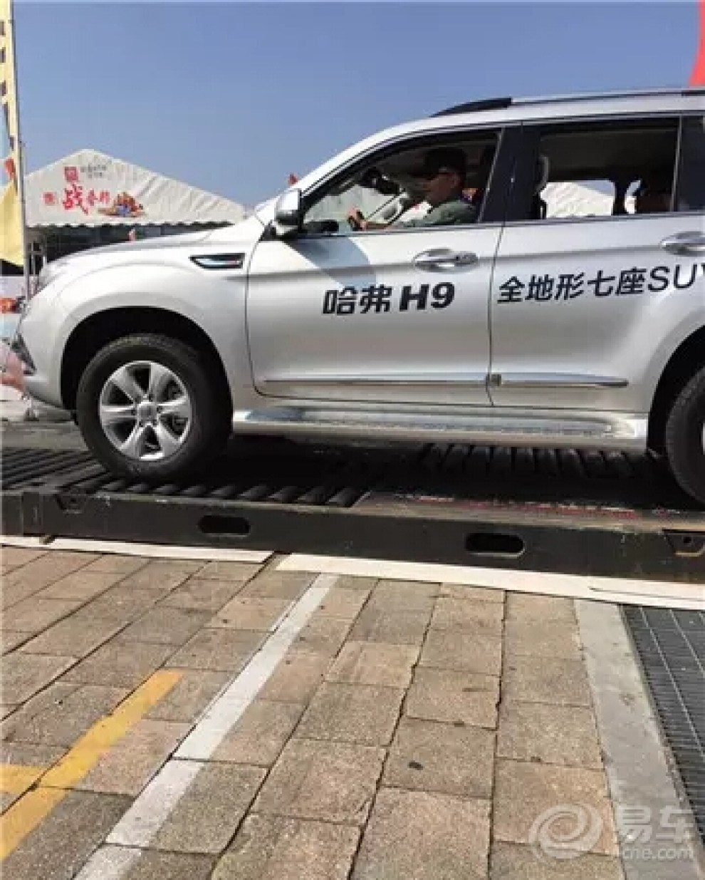 【我在北方城市里冻成狗,你在广州车展里艳阳