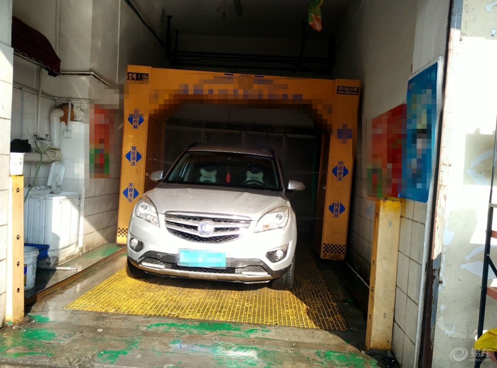 【上海103.7早安新发现送福利,史上最便宜养车