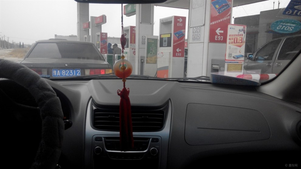 【开车去加油》】_新赛欧论坛图片集锦