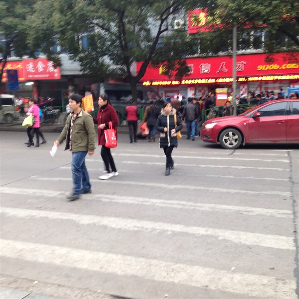 【义乌人才市场】_浙江论坛图片集锦