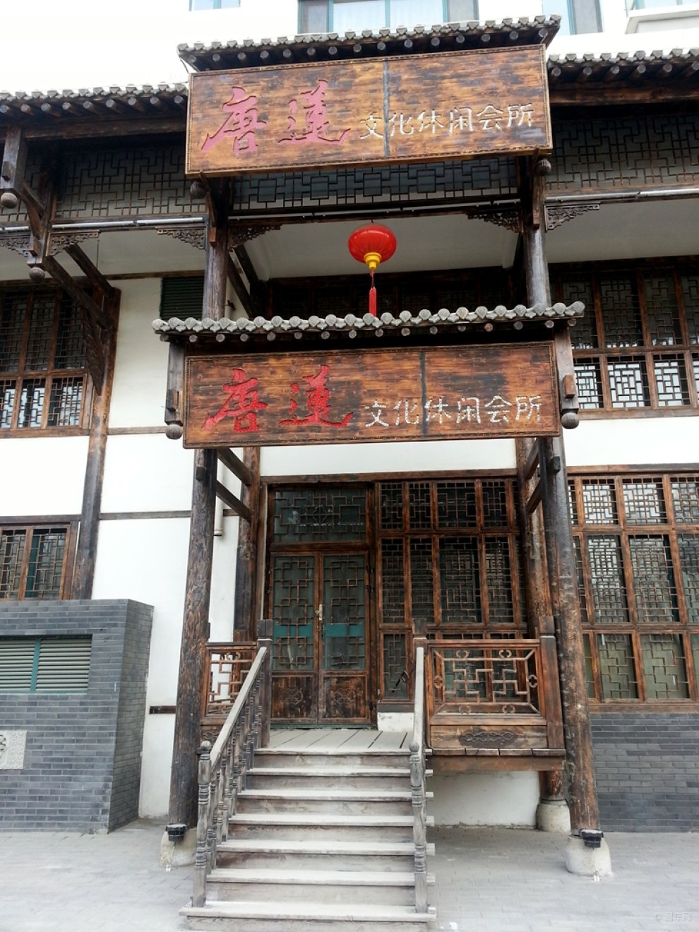 【【原创】公园前街】_北京论坛图片集锦