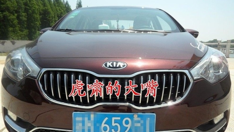 【非小3不娶了。分享我的喜悦心情~~!】_起亚