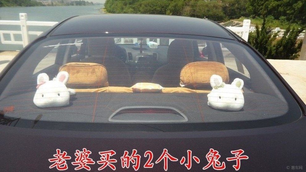 【非小3不娶了。分享我的喜悦心情~~!】_起亚