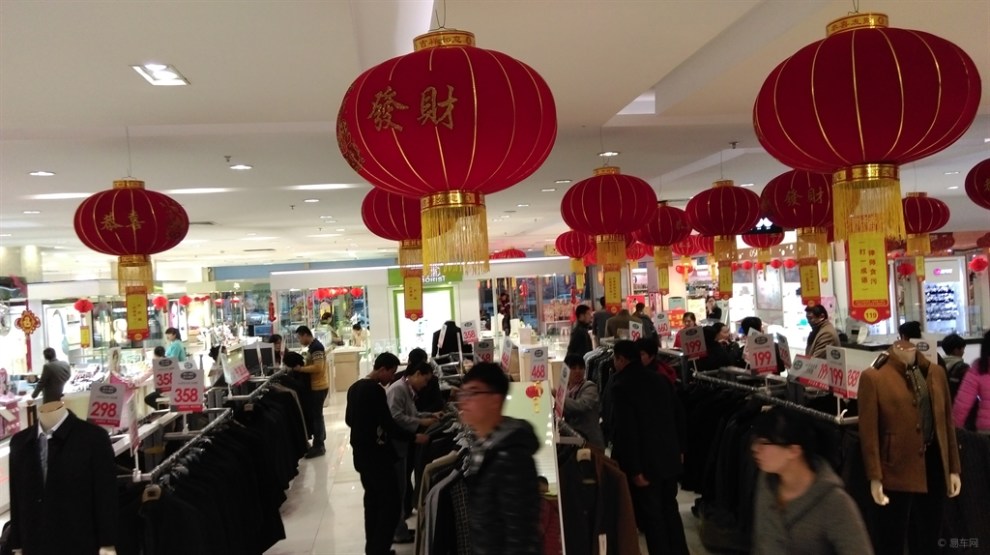 【原创首发【欢乐元宵节】放烟花,猜灯谜,逛超