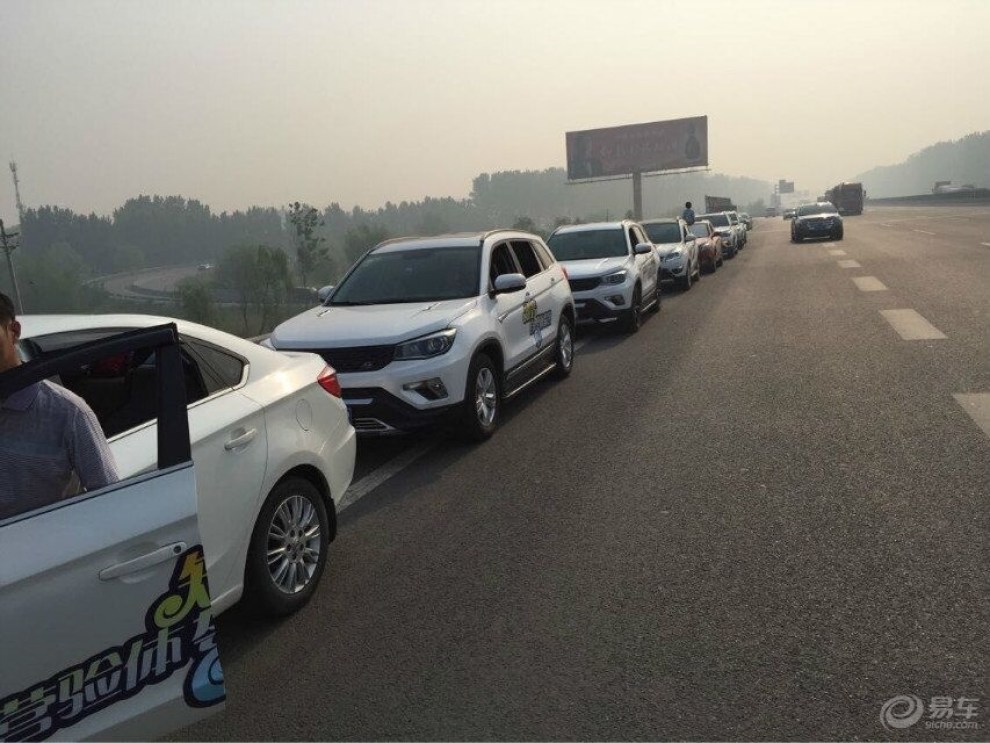 【郑州长安CS75自驾游--新乡宝泉】_长安CS