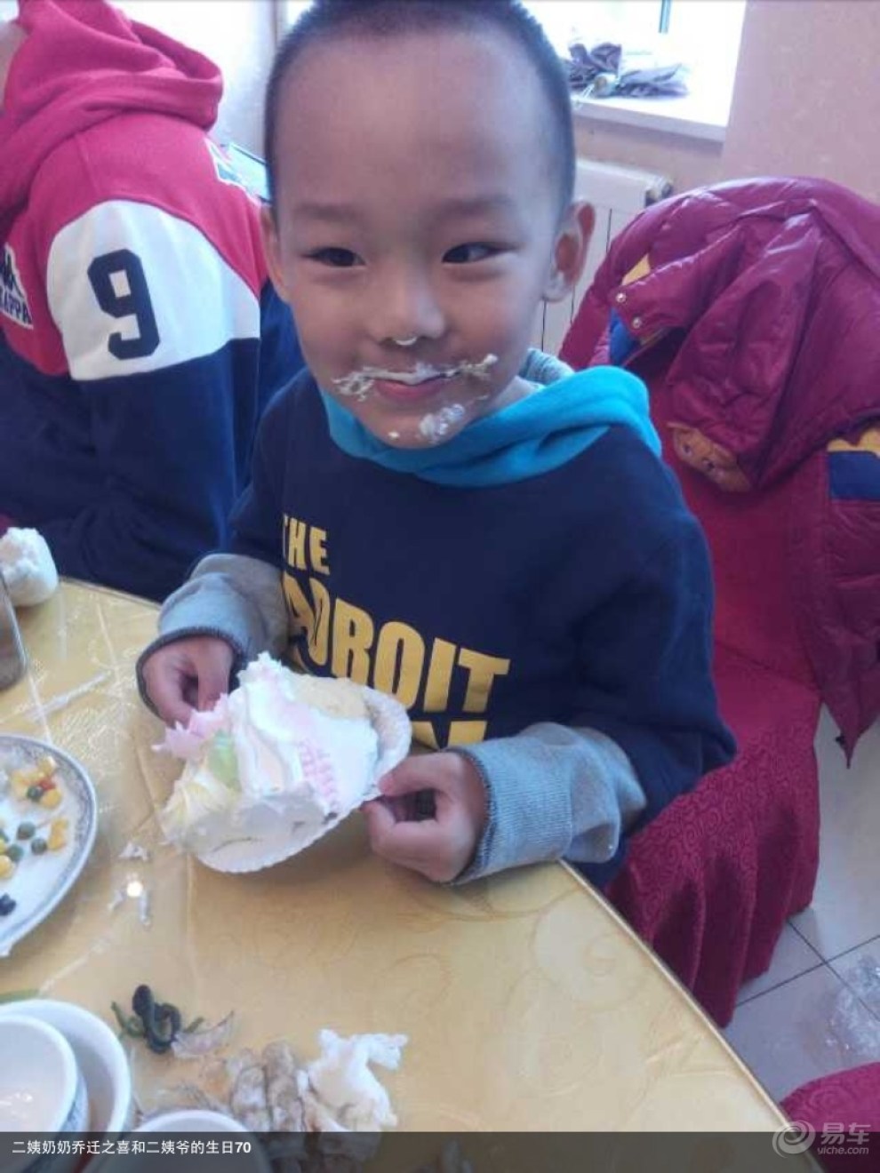 【家庭聚会,二姨奶奶家乔迁之喜和二姨爷70大