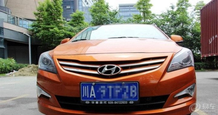 【【OPEN NEW LIFE】OL女郎上班代步精选-