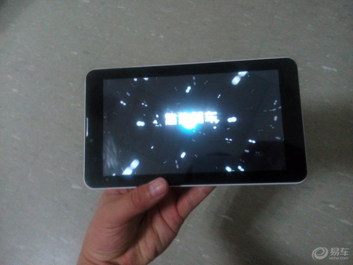 【世界那么大,我想出去看看,路痴怎么办,用悠悠