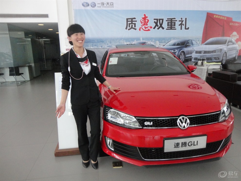 【爱你就这么简单】_速腾论坛图片集锦