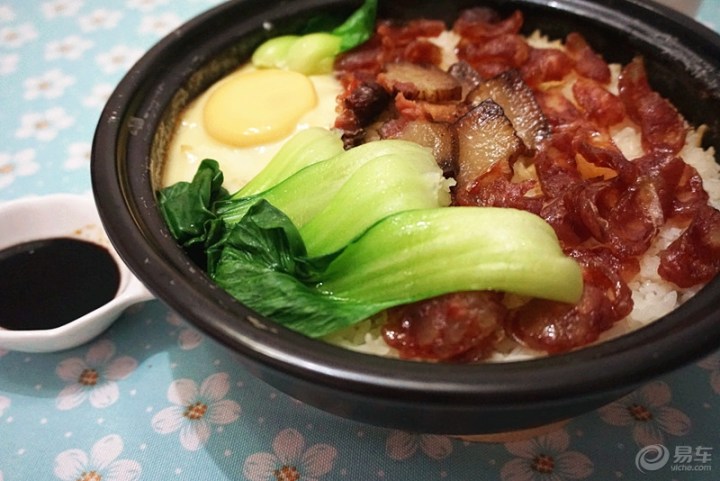【【食尚玩家第三季】腊肉香肠煲仔饭 (私房菜)】_美食之旅论坛_汽车论坛-易车网