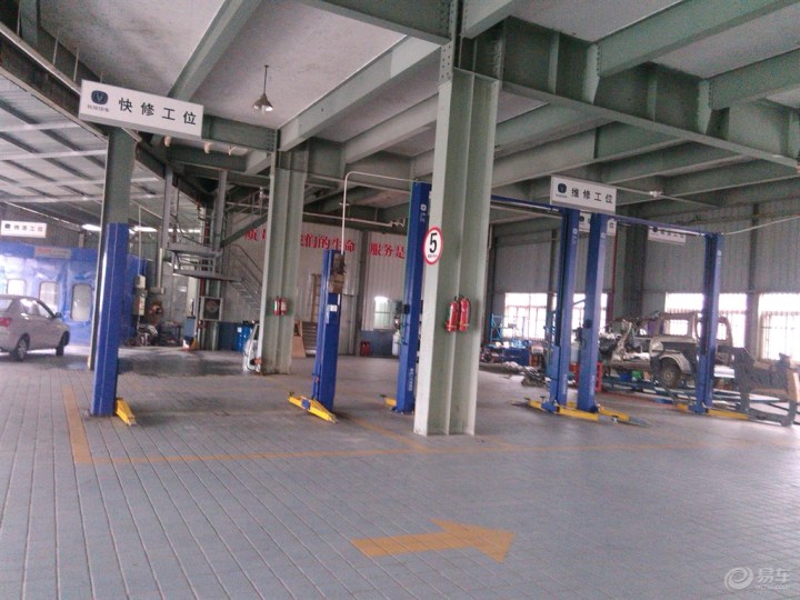 【【浙江长安车友会】开着小三去4s店更换真