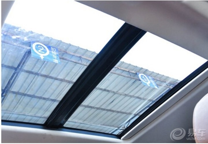 【晓明baby领证<em>范爷李晨</em>公布恋情,DX7七月也