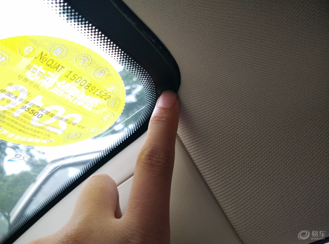 艾瑞泽7行车记录仪隐藏安装方案推荐