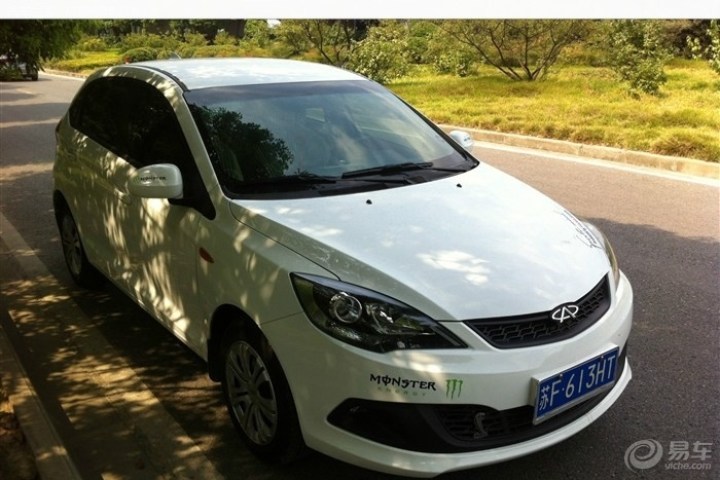 【丫头当车模来一张大鹏展翅恨天低】_风云2