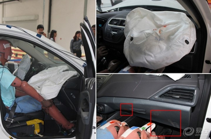 转】真靠谱 福睿斯碰撞试验结果 大家来感受一