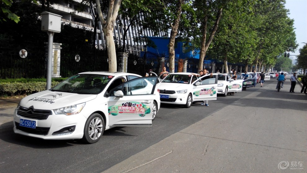 【转发【带着孩子献爱心---意义深刻】】_雪铁