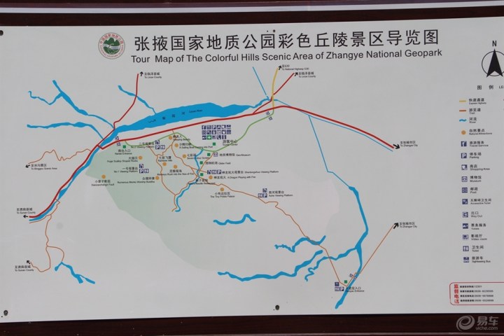 张掖丹霞地质公园导游图图片