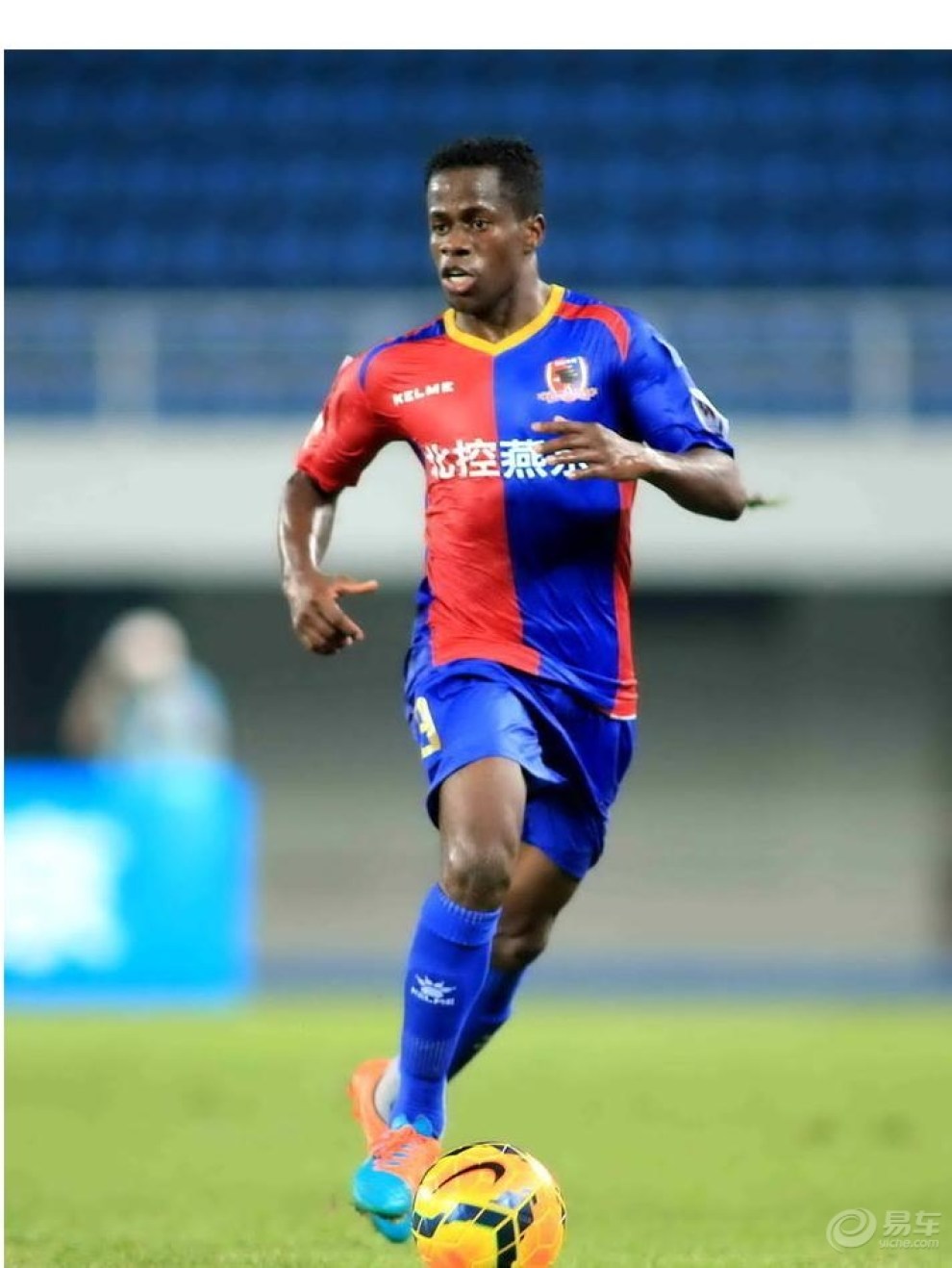 【足协杯1\/4决赛:北京北控点球5-3贵州人和 1】