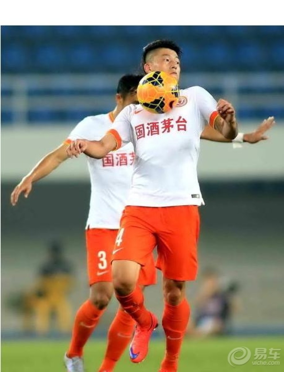 【足协杯1\/4决赛:北京北控点球5-3贵州人和 2】