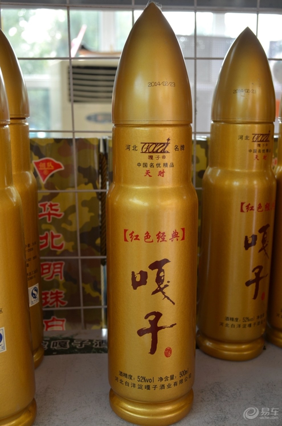 【参观白洋淀雁翎队纪念馆】_摄影论坛图片集