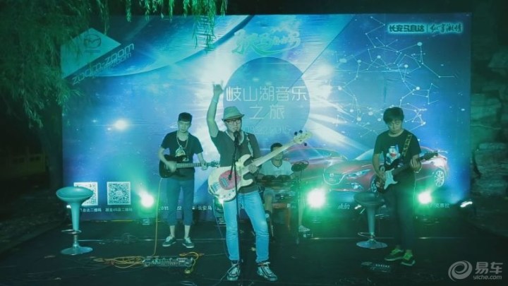 【驭马自由行邢台站-相聚岐山湖篝火音乐会单