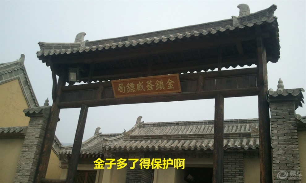 济宁游玩暑假攻略,济宁游玩暑假攻略大全