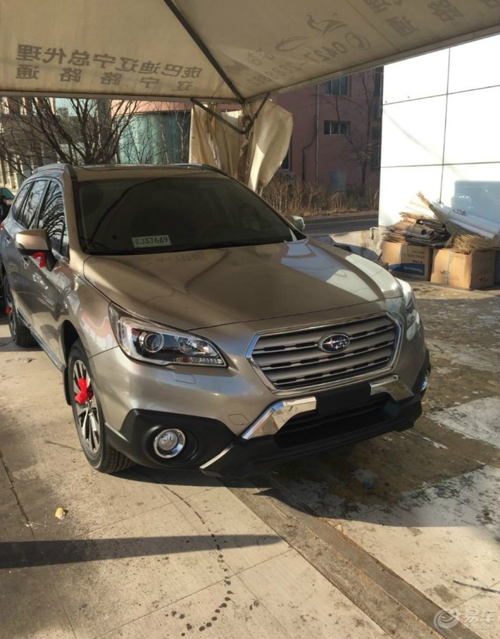 【2016款2.5运动金虎200公里用车感受】_傲虎