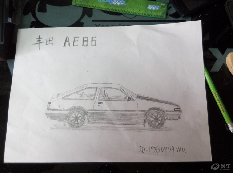 【我画赛道神车】铅笔画 丰田ae86