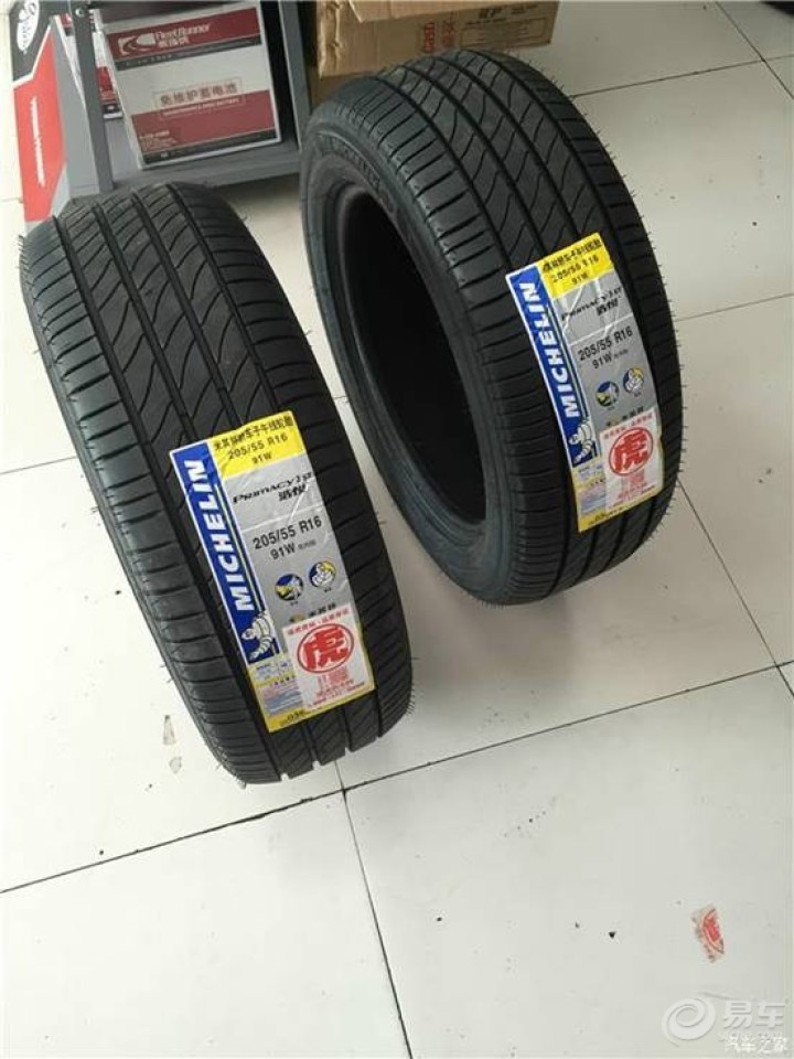 【作业贴,朗逸换的2条米其林浩悦】_朗逸论坛