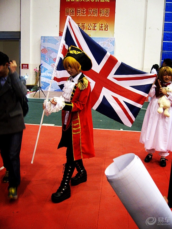 【死宅来袭!老司机小晨漫展寻乐记[上]】_湖南